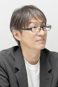 Shukou Murase