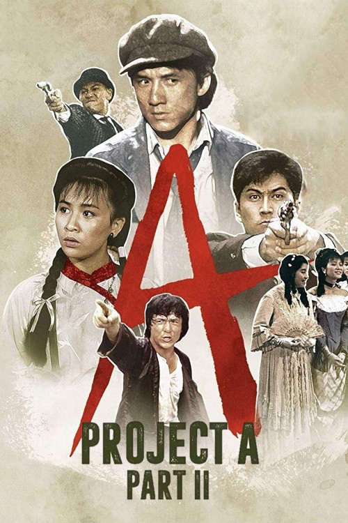 'A' gai wak 2