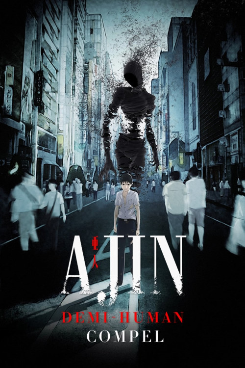 Ajin Part 1: Shoudou