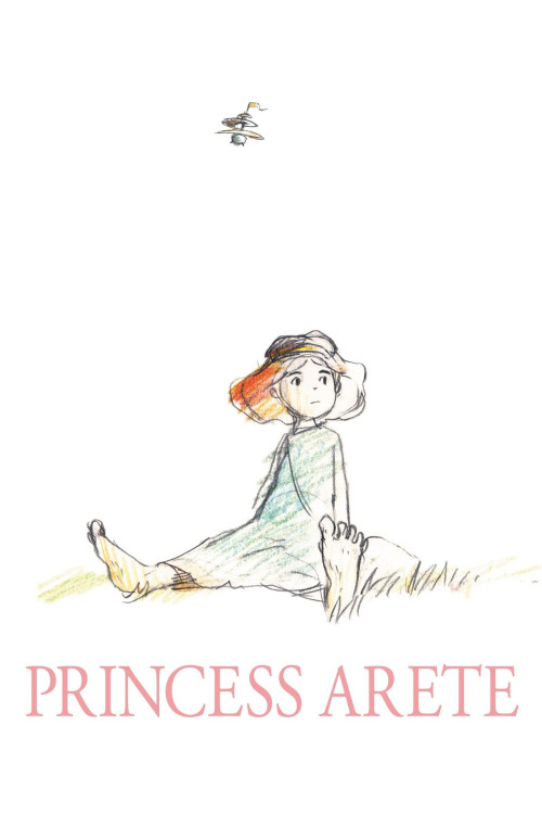 Arîte hime