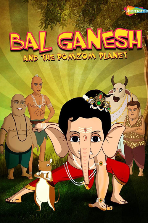 Bal Ganesh and the PomZom Planet