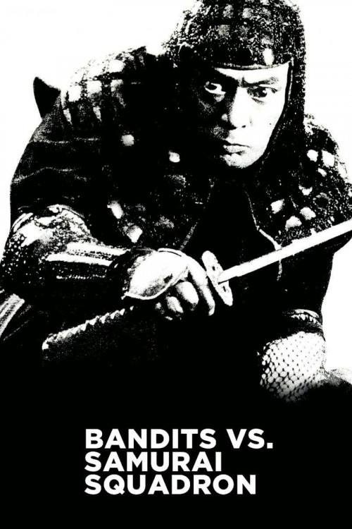 Bandits vs. Samurai Squadron