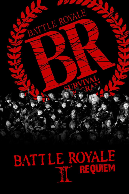 Batoru rowaiaru II: Rekuiemu