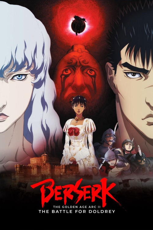 Berserk: Ougon jidai-hen II - Dorudorei koryaku
