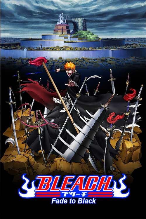 Bleach: Fade to Black, I Call Your Name