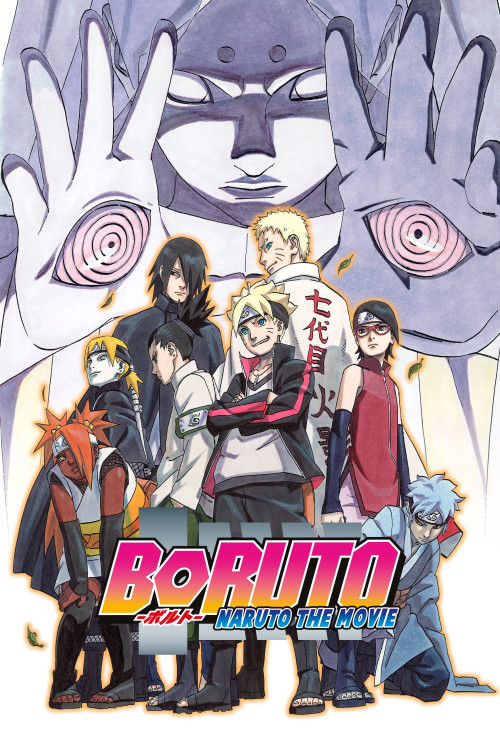 Boruto Naruto za Mûbî