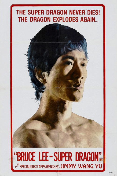 Bruce Lee - Super Dragon