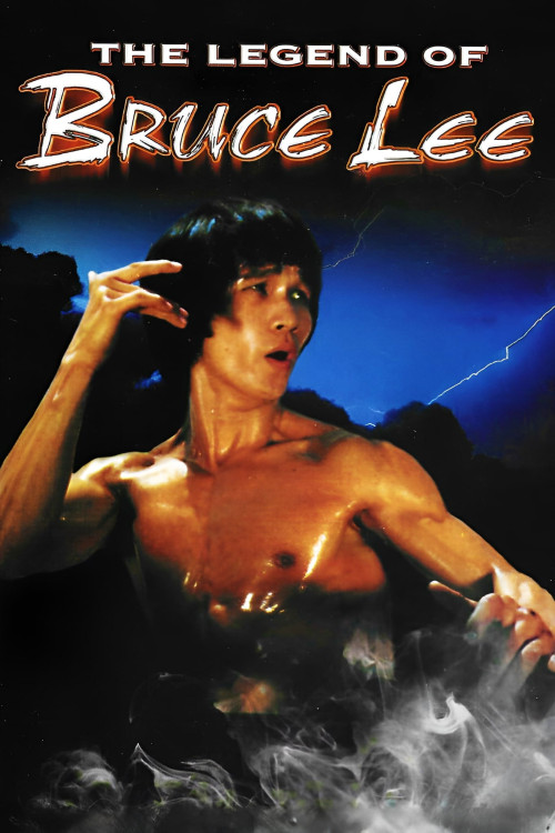 Bruce Lee Superstar