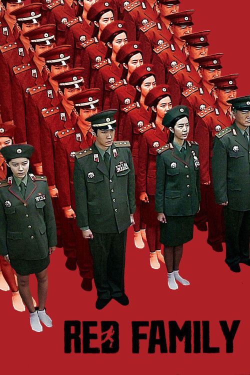 Bulgeun Gajog