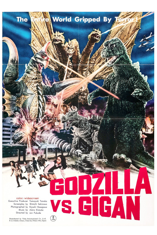 Chikyû kôgeki meirei Gojira tai Gaigan