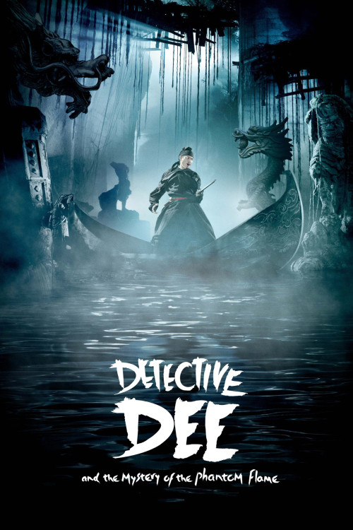 Di Renjie: Tongtian diguo