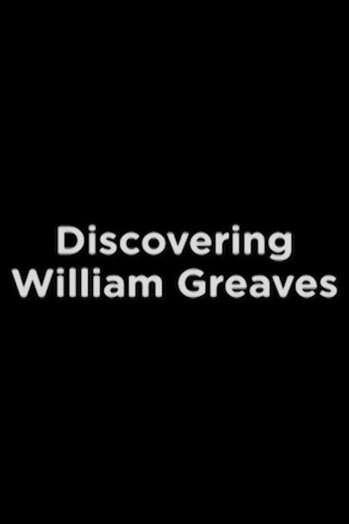 Discovering William Greaves