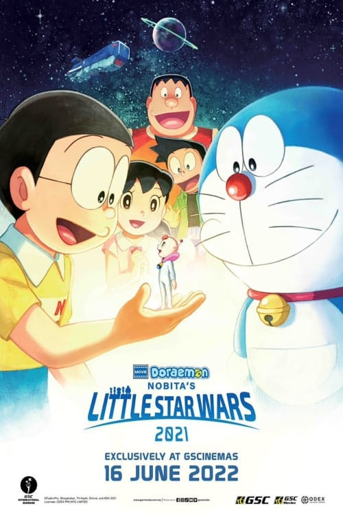 Eiga Doraemon Nobita no Ritoru Sutâ Wôzu 2021