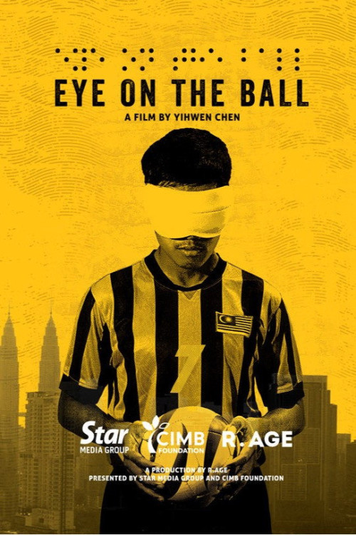 Eye on the Ball