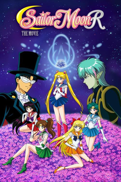 Gekijô-ban - Bishôjo senshi Sêrâ Mûn R