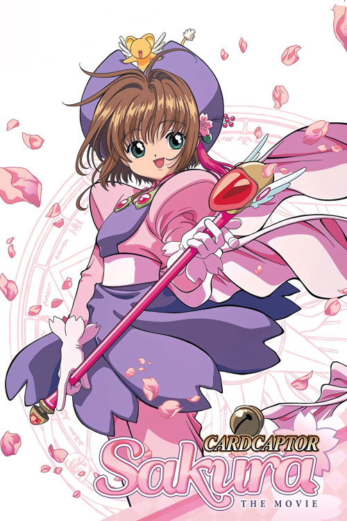Gekijô-ban Kâdokaputâ Sakura