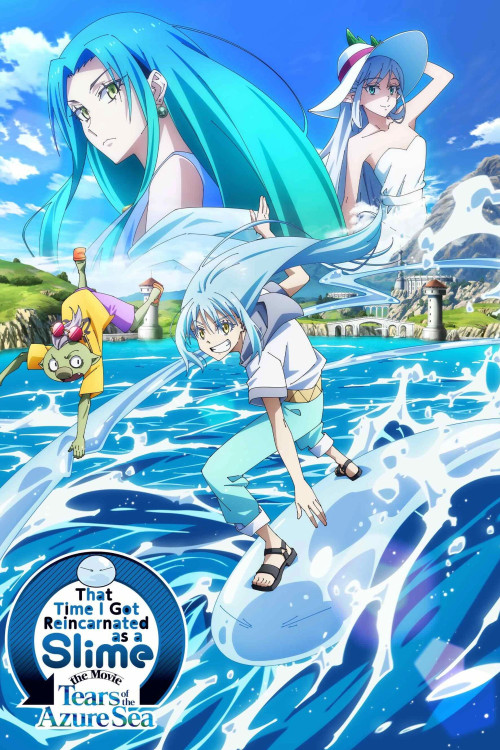 Gekijou-ban tensei shitara slime datta ken: Soukai no namida-hen