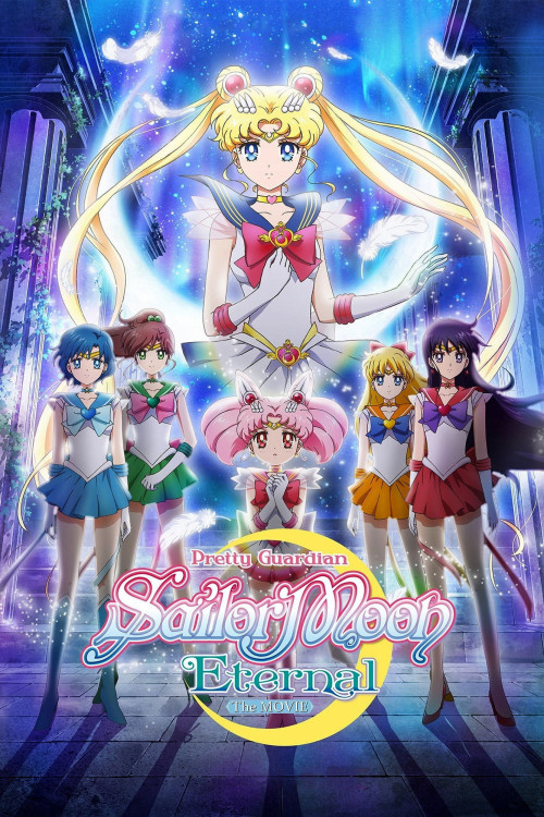 Gekijouban Bishoujo Senshi Sailor Moon Eternal