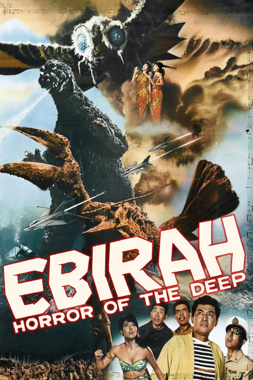 Gojira · Ebira · Mosura Nankai no daikettô