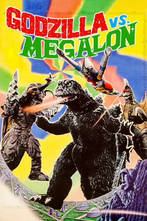 Gojira tai Megaro