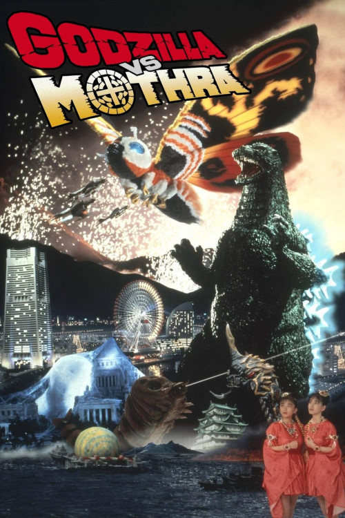 Gojira vs. Mosura