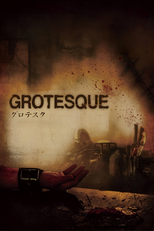 Gurotesuku