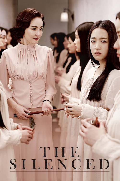 Gyeongseonghakgyo: Sarajin sonyeodeul