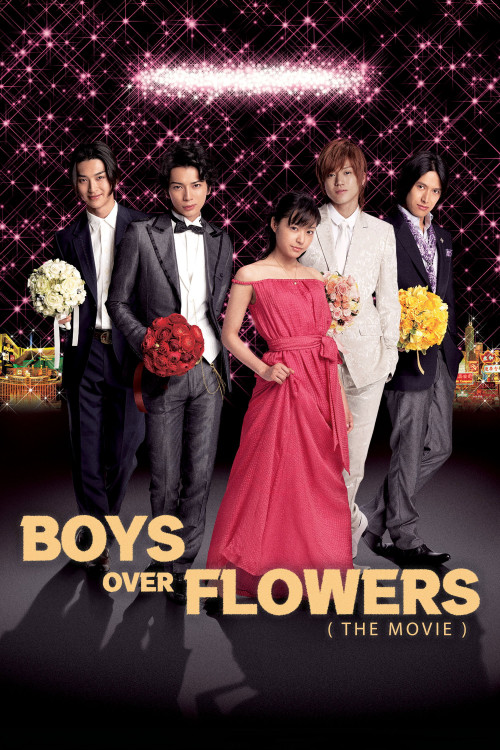 Hana yori dango: Fainaru