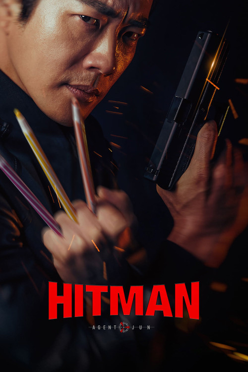 Hiteumaen