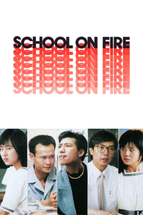 Hok hau fung wan