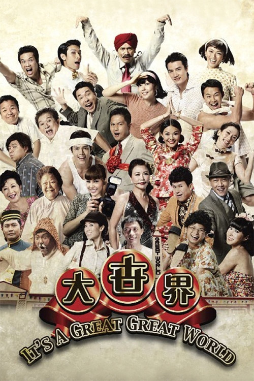 It's a Great, Great World