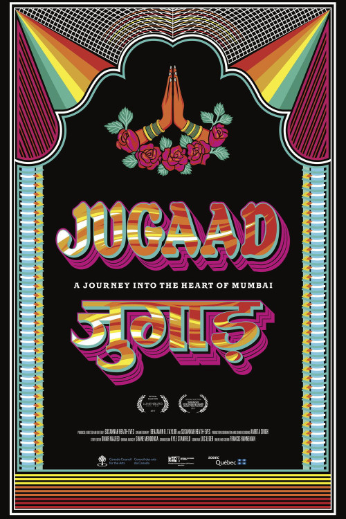 Jugaad