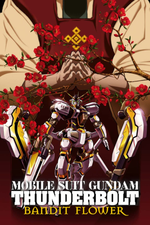 Kidô Senshi Gandamu Sandâboruto Banditto Furawâ