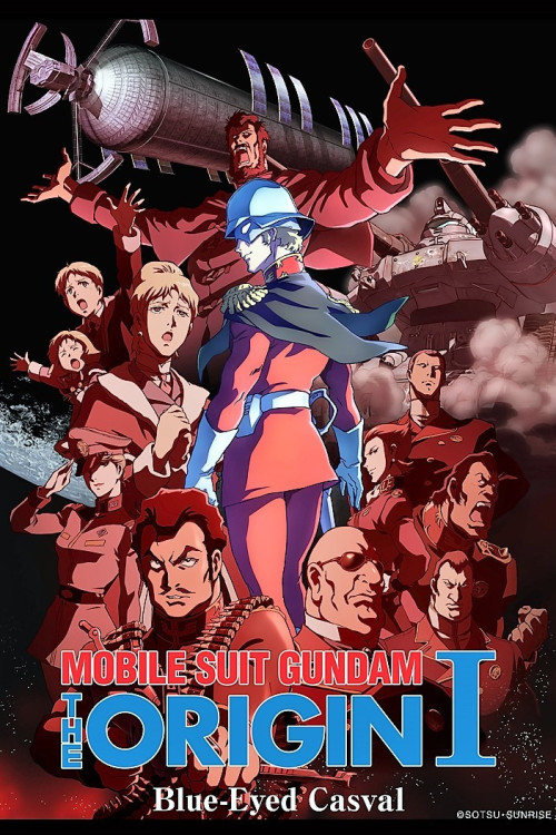 Kidô senshi Gandamu: The Origin I - Aoi hitomi no kyasubaru