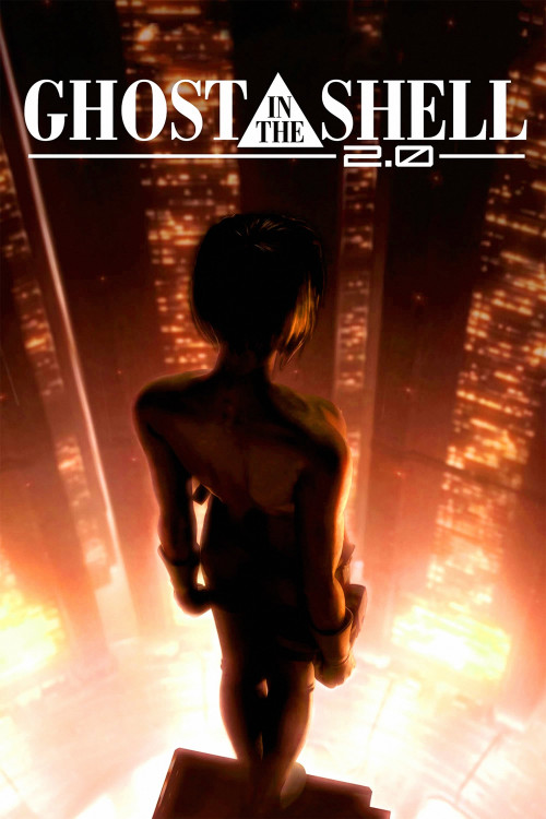 Kôkaku kidôtai 2.0