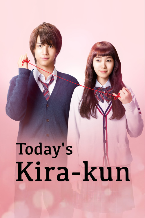 Kyô no Kira kun