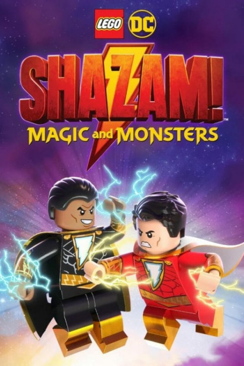 Lego DC Shazam!: Magic and Monsters