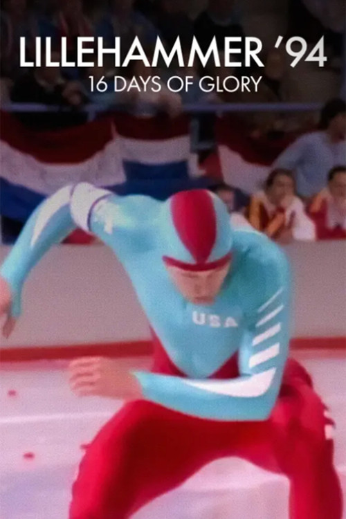 Lillehammer '94: 16 Days of Glory