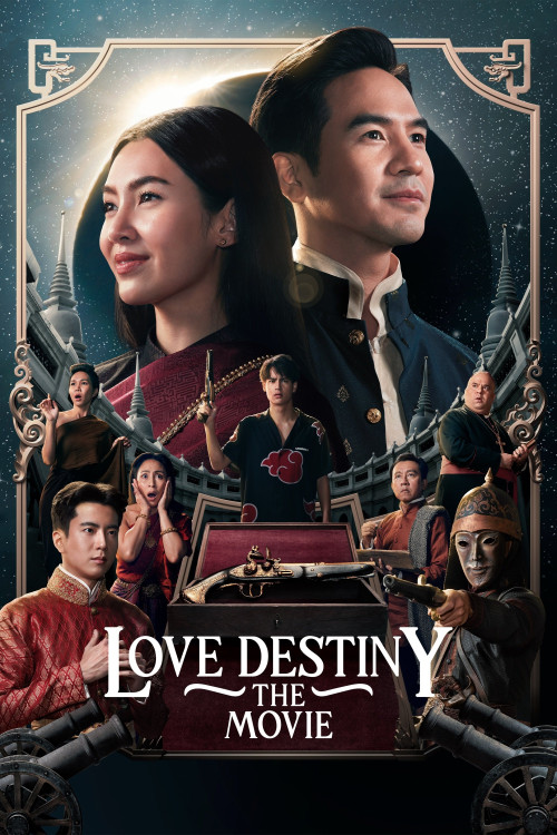 Love Destiny: The Movie
