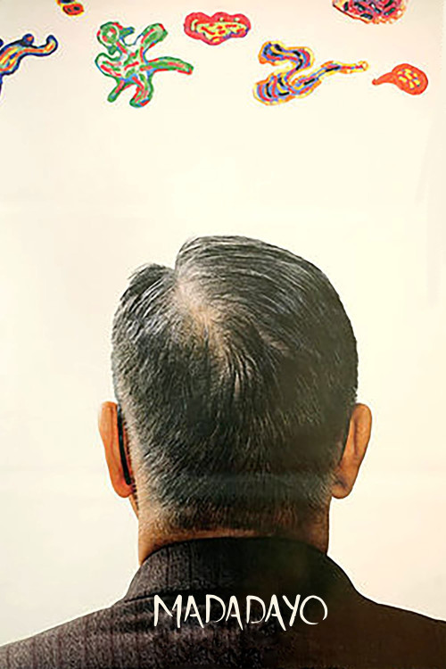 Mâdada yo