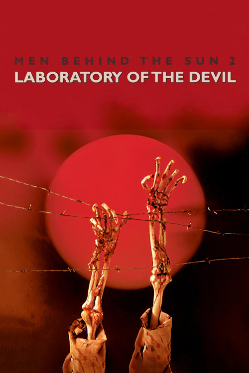 Maruta 2: Laboratory of the Devil