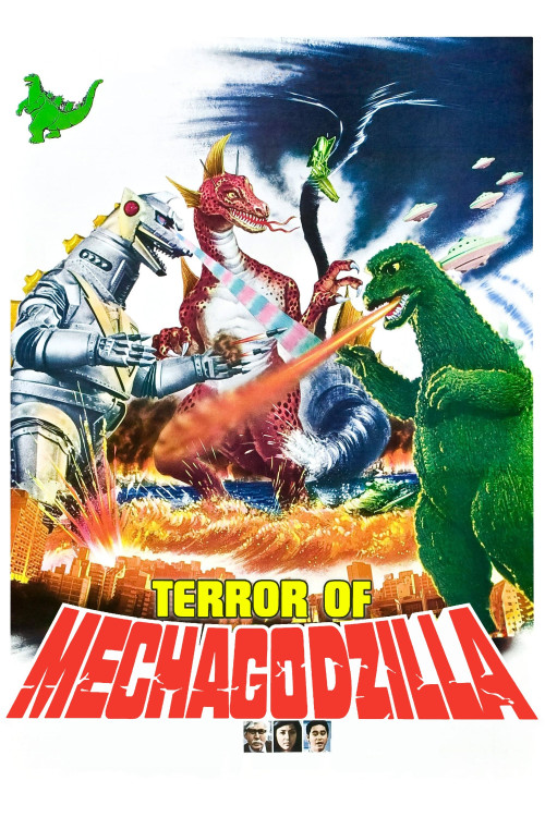 Mekagojira no gyakushû