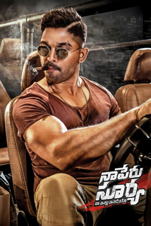 Naa Peru Surya, Naa Illu India