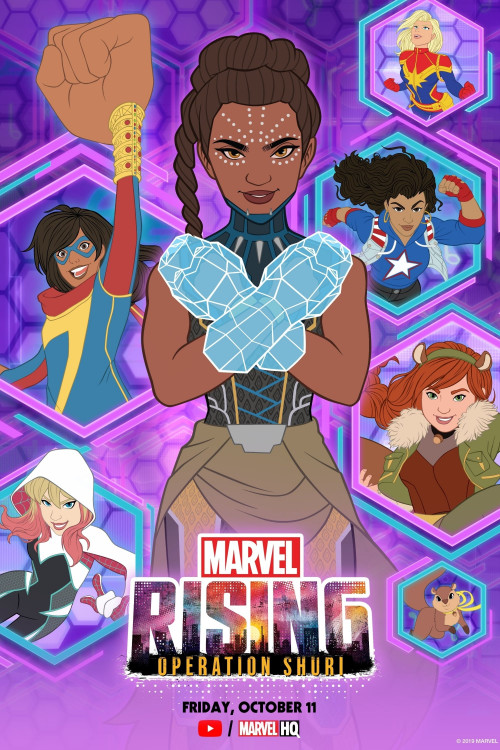 Operation Shuri