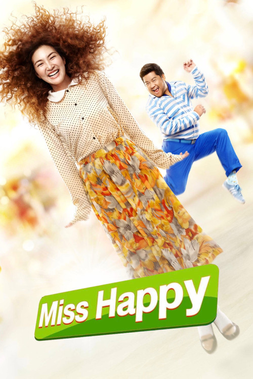Pa Happy She Ta Yer