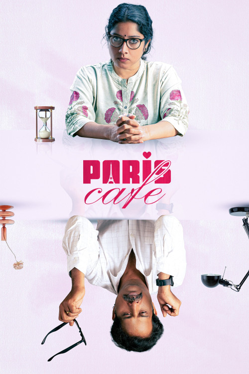 Paris Cafe
