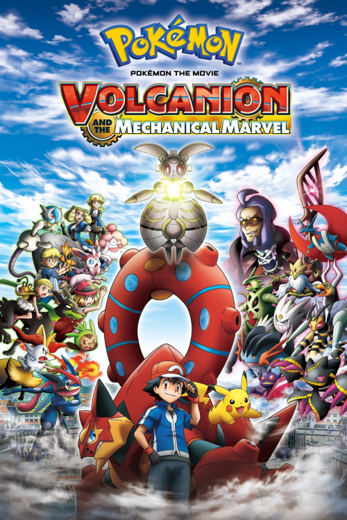 Pokemon za mubi XY& Z 'borukenion to kiko (karakuri) no magiana