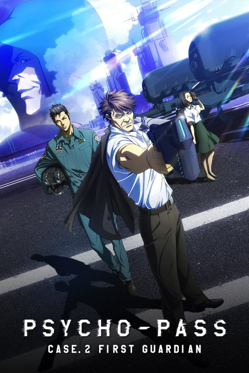 Psycho-Pass: Sinners of the System Case.2 First Guardian