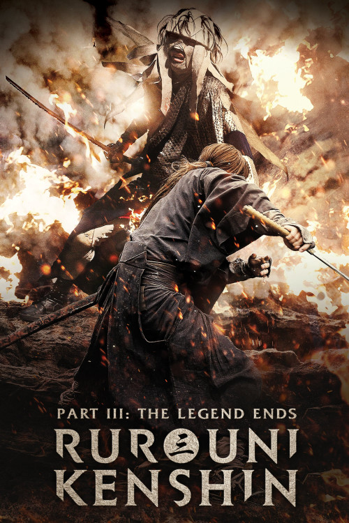 Rurôni Kenshin: Densetsu no saigo-hen