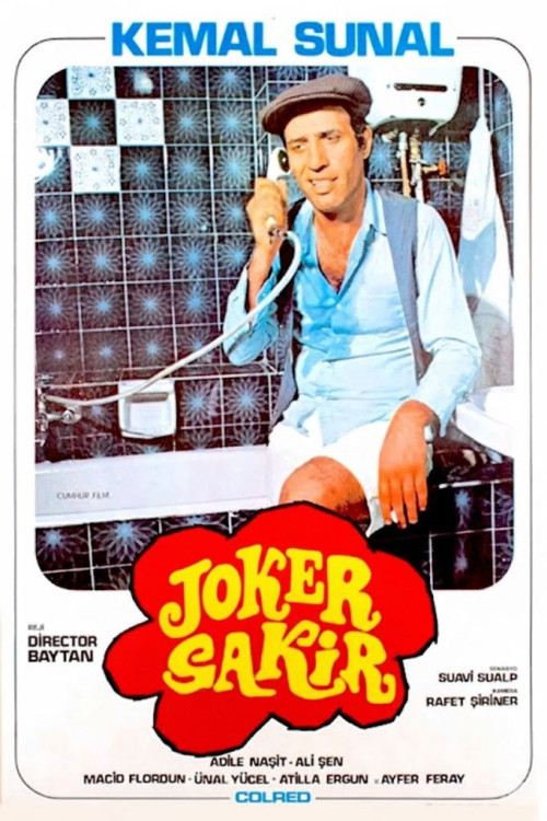 Sakar Sakir